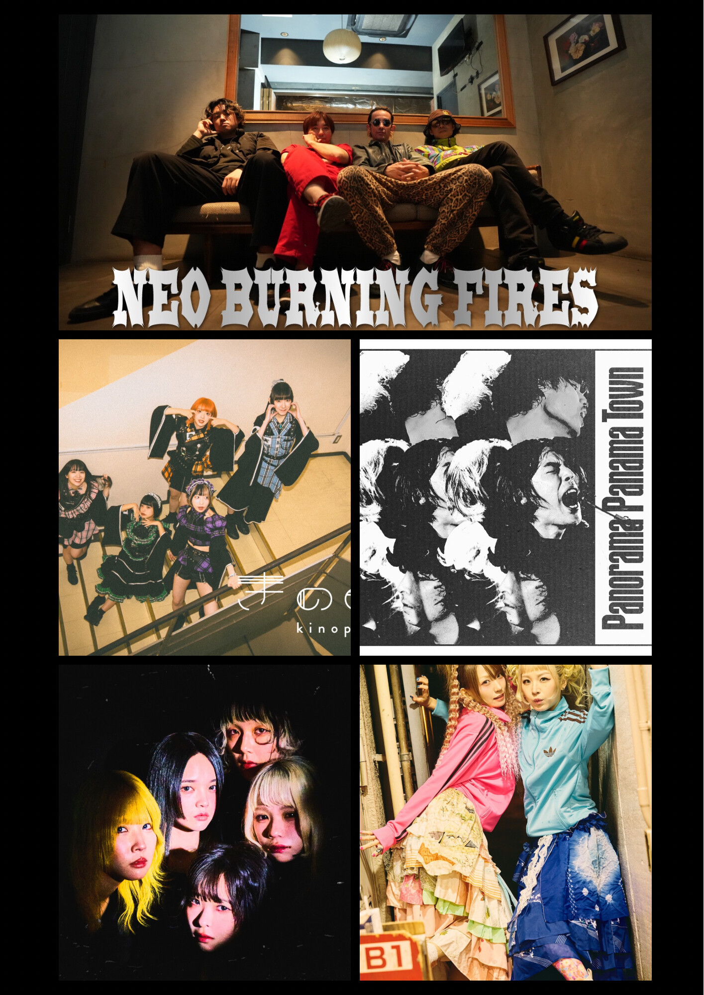 レア☆希少☆新品未開封☆新宿少年探偵団 3点セット 初回生産限定盤 新宿LOFT店長の生誕祭が2026年3月5日（木）開催。おやすみホログラム